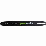 Шина для аккумуляторной цепной пилы Greenworks  40V 40 см, (29757, 3/8 1,1 56 зв.)