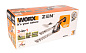 Ножницы для стрижки травы и кустарников WORX WG801E.9, 20В, без АКБ и ЗУ
