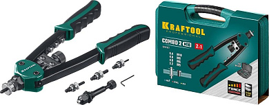 Комбинированный заклепочник KRAFTOOL Combo2-M10