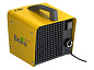 Тепловая пушка BALLU BKX-5