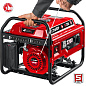 Генератор бензиновый СБ-2200 ЗУБР