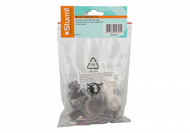 GM2316F-65 Набор насадок для гравера STURM 65 предметов, универсальные