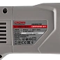 Дрель с микро-ударом CROWN CT32072DH BMC для сухого алмазного сверления