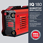 Сварочный аппарат FUBAG IQ 180