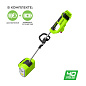 Снегоуборщик аккумуляторный Greenworks GD40SSK4, 40V, 30 см, бесщеточный, с 1хАКБ 4 Ач и ЗУ