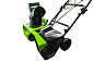 Снегоуборщик аккумуляторный Greenworks GD40ST, 40V, 51 см, бесщеточный, без АКБ и ЗУ
