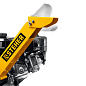 Бензиновый садовый измельчитель GSR-750 STEHER