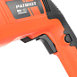 Перфоратор PATRIOT RH 160
