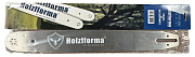 Шина пильная 20" Holzfforma (50 см 3/8 1,6 мм 72 зв.) для STIHL MS361, 440