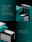Стальные слесарные тиски KRAFTOOL STEEL, 300 мм