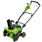 Снегоуборщик аккумуляторный бесщеточный Greenworks GD40STX2, 40V, 51 см, с 1хАКБ 8 Ач и ЗУ