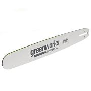 Шина для аккумуляторной цепной пилы Greenworks 82V, 71 см (28”), (2962507, 3/8 1,3 92 зв.)
