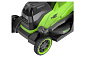 Газонокосилка аккумуляторная Greenworks GD24X2LM361,  2х24V, 36 см, бесщеточная, без АКБ и ЗУ