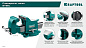 Стальные слесарные тиски KRAFTOOL STEEL, 200 мм