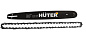Бензопила HUTER BS-52