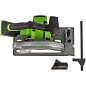 Дисковая пила акк. Greenworks GD24CS, 24V,б/щет,185х20мм, 4500 об/мин, рез 63мм,1х5Ач,ЗУ