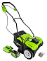 Аэратор аккумуляторный Greenworks G40DT30K4, 40V, с 1хАКБ 4 А.ч. и ЗУ
