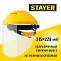 Защитный лицевой щиток STAYER ударопрочный экран 220 х 315 мм