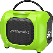 Беспроводная акустическая система аккумуляторная Greenworks, 24V/220V, без АКБ и ЗУ, арт. 3503107