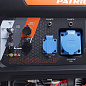 Генератор бензиновый Patriot GRA 8500 DAW