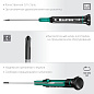 Отвертка для точных работ KRAFTOOL Precision PH0