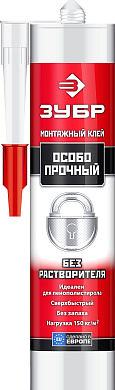 Особопрочный монтажный клей, ЭКСПЕРТ ЗУБР 300 мл без растворителей белый