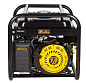 Генератор бензиновый HUTER DY2500L