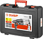 Перфоратор SDS-plus, ЗУБР П-26-800