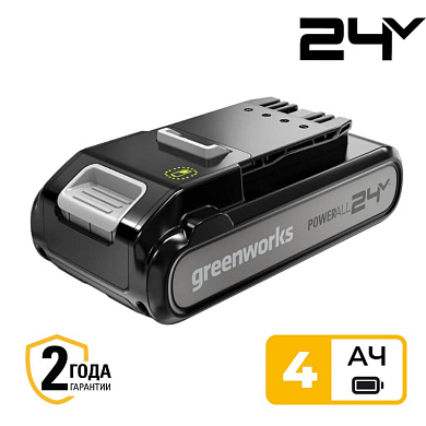 Аккумуляторная батарея Greenworks G24SV4, 24V, 4 Ач (2960607)