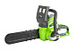 Цепная пила аккумуляторная GreenWorks G24CS25K2 (АКБ и ЗУ в компл.)