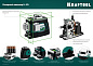 Нивелир лазерный зеленый KRAFTOOL LL 3D