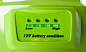 Лодочный мотор Greenworks G12TM55 12V