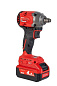 Гайковерт аккумуляторный бесщеточный KEN BL7522-40R (2х4.0Ач, 650Нм, З/У, сумка)