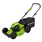 Газонокосилка аккумуляторная Greenworks GD40LM46HP, 40V, 46 см, бесщеточная, c 1хАКБ 4 Ач и ЗУ