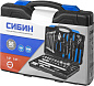 Набор инструмента СИБИН 56 предм., (1/2″+1/4″)
