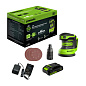 Эксцентриковая шлифмашина акк. Greenworks OS325, 24V, 125 мм, 5000-8000-11000, 2.4 мм,1х2Ач,ЗУ