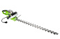 Кусторез электрический Greenworks GHT7068
