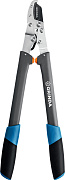 Cучкорез GRINDA C-520A