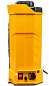 Опрыскиватель аккумуляторный Huter SP-16AC
