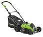 Газонокосилка аккумуляторная Greenworks GD40LM45 бесщеточная (без АКБ и ЗУ)