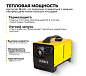 Тепловая дизельная пушка непрямого нагрева ТДПН-EU-10000W Eurolux