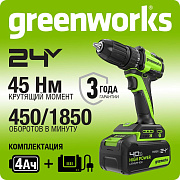 Дрель-шуруповерт акк. Greenworks DD345, 24V, б/щет, 27/45 Нм,13мм,1х4Ач,ЗУ,кор (3708307CUB)