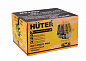 Триммер бензиновый HUTER GGT-2500T PRO (с антивибрационной системой)