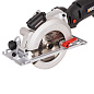 Дисковая пила WORX WX437 800Вт 120мм электрическая