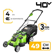 Газонокосилка аккумуляторная Greenworks G40LM49DBK4, TwinForce, 40V, 49 см, c 1хАКБ 4 Ач и ЗУ