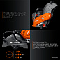 Бензорез по бетону KRAFTOOL 3700 Вт, 350 мм, без диска (K770-14)