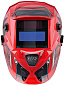 Маска сварщика "Хамелеон" OPTIMA TEAM 9-13 RED FUBAG