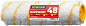 Ролик сменный GIRPAINT 48, 240 мм, d=48 мм, ворс 12 мм, ручка d=8 мм, STAYER