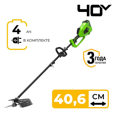 Триммер аккумуляторный Greenworks GD40BCK4, 40V, 40 см, бесщеточный,с 1хАКБ 4 Ач и ЗУ (1301507UB)