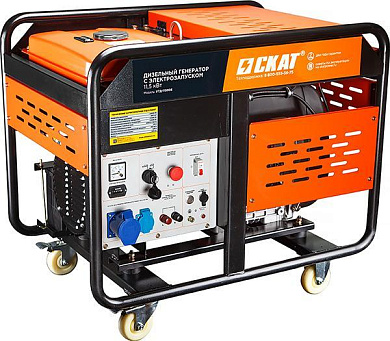Генератор дизельный СКАТ УГД-11500E PROFF